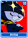 mona10